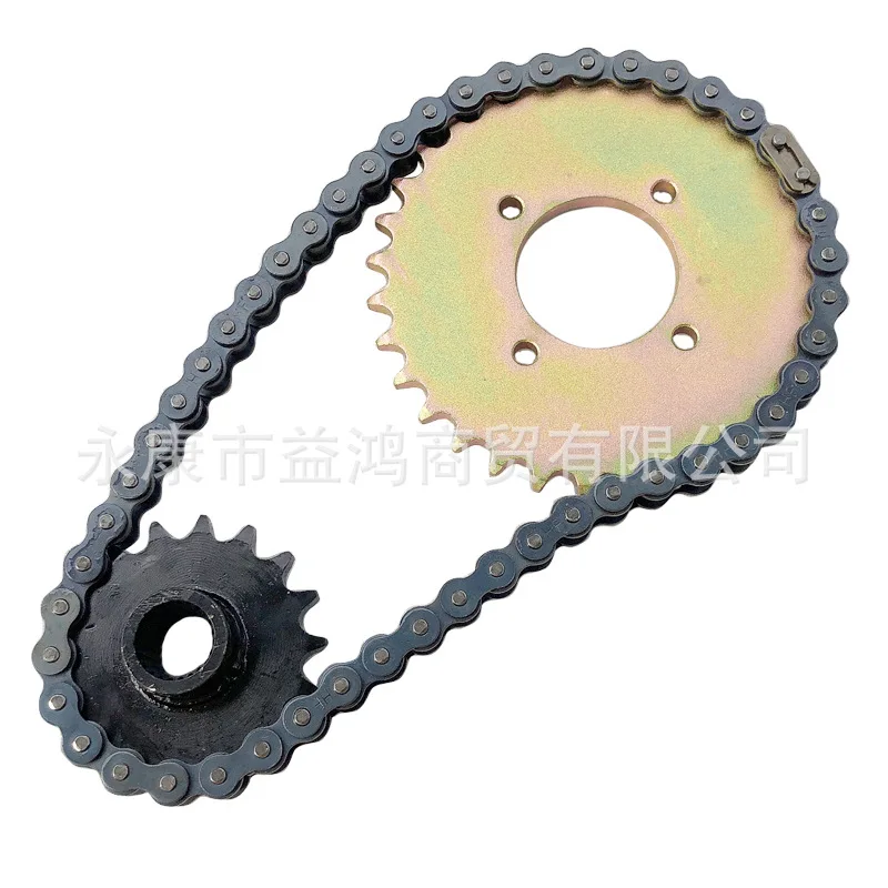 

150CC Stepless Speed Change Kart Modification 530-32 17Large Tooth Plate Sprocket Gear Chain
