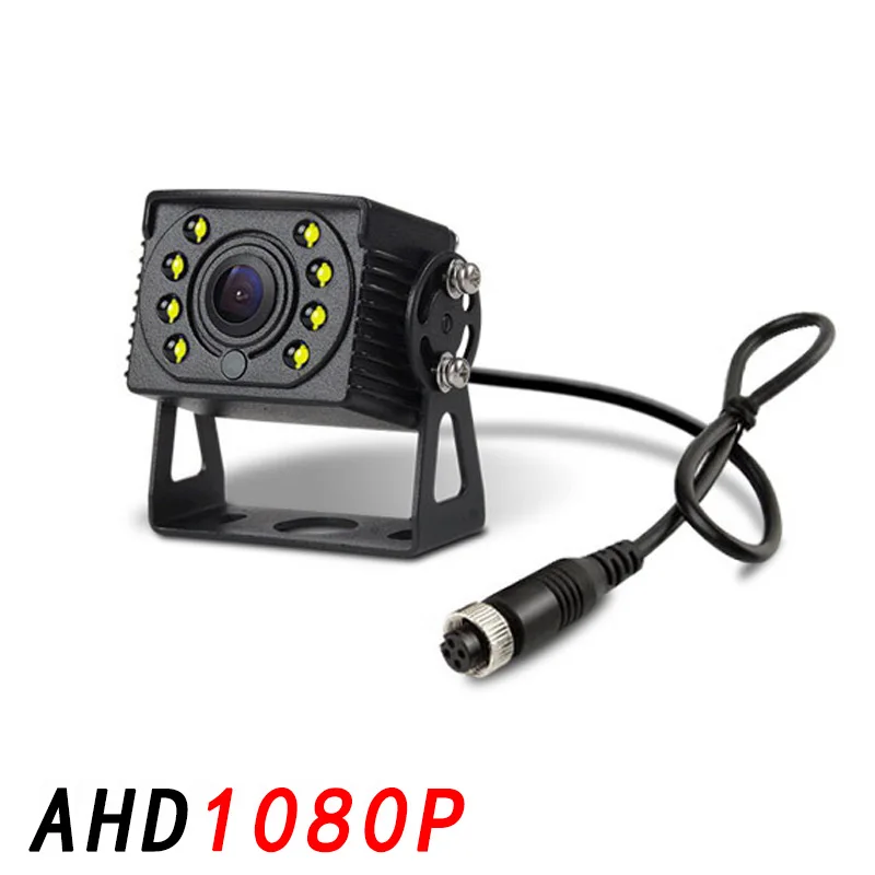 

AHD 720/1080P парковочная резервная камера 4 PIN заднего вида для грузовика, автобуса, грузовика, грузовика, RV Monitor Heavy Duty