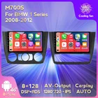 Автомобильная стереомагнитола на Android 11, 8 ГБ + 128 Гб для BMW 1-Series 1 серии E88 E82 E81 E87 2004-2012, GPS, мультимедийный видеоплеер, 2 Din, DVD