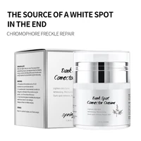 50ml freckle whitening cream nourishes and repairs brighten and rejuvenate gentle moisturizing and refreshing blemish cream