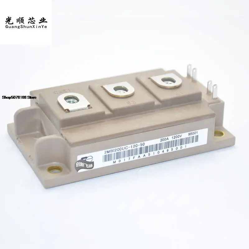 

2MBI200UC-120-50 200A-1200V