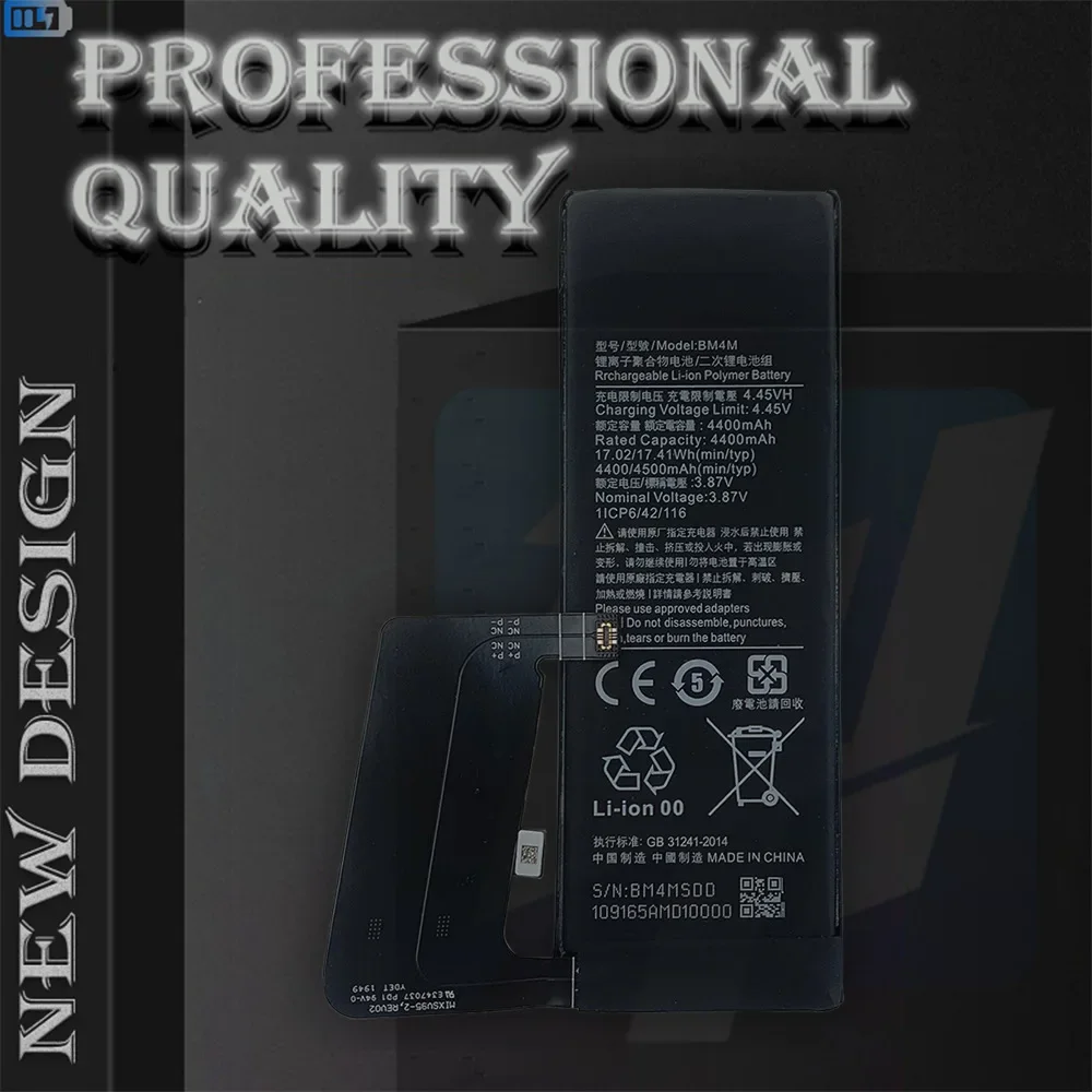 Аккумулятор BM4M для Xiaomi Mi 10 Pro 5G оригинальные аккумуляторы телефона