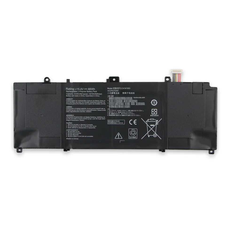 Фото Совершенно новая батарея C41N1903 для ASUS ExpertBook B9450FA-BM/0162/0163/0164R №4