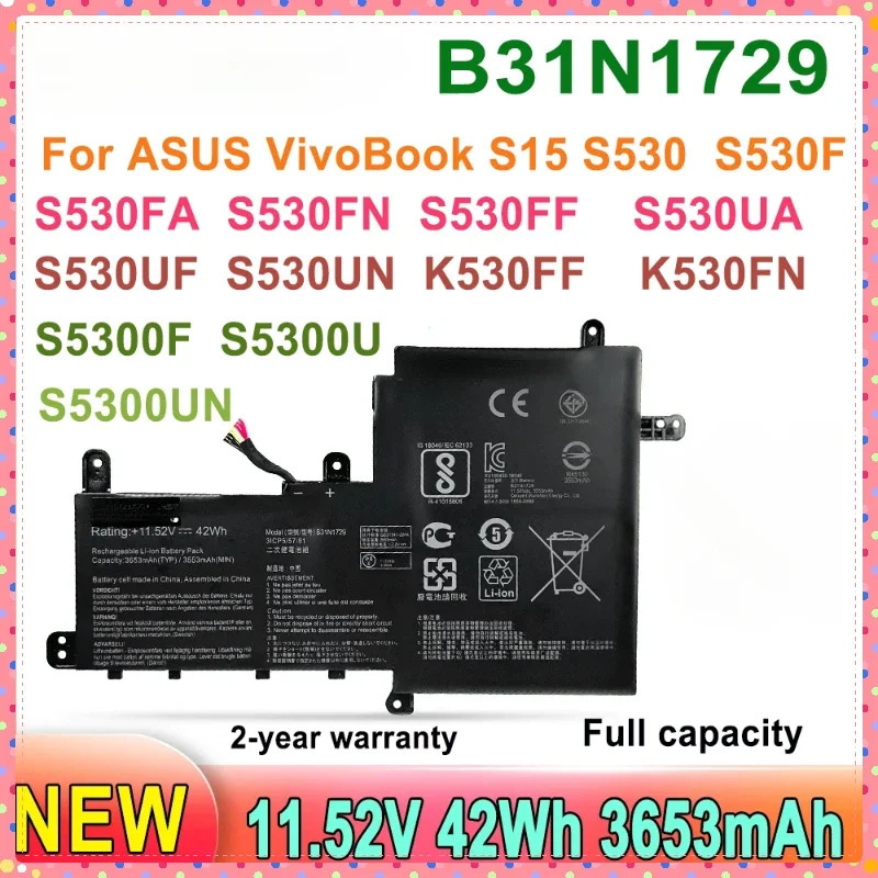 B31N1729 Аккумулятор для ноутбука ASUS Vivobook S15 S530 S530F S530FA S530FN S530UA S530UF S530UN X530FN X530FN-1A S5300UN