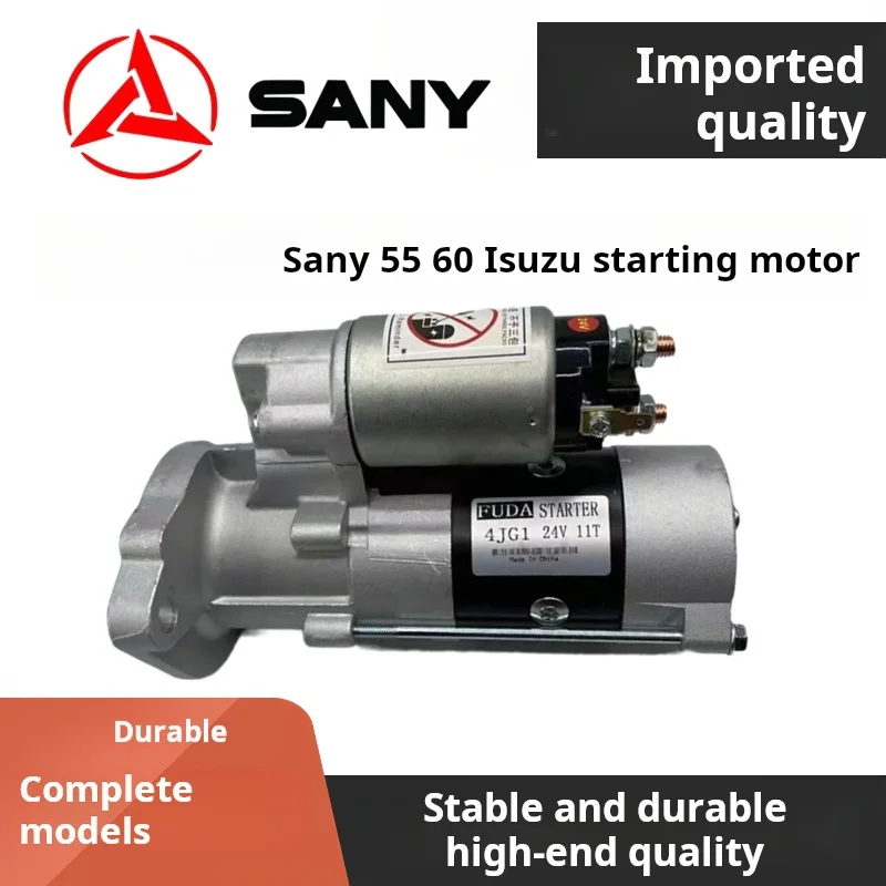 Стартер двигателя для экскаватора Sany sy55 60 65 75Hitachi ZAX EX 70isuzu4jg1двигатель стартер