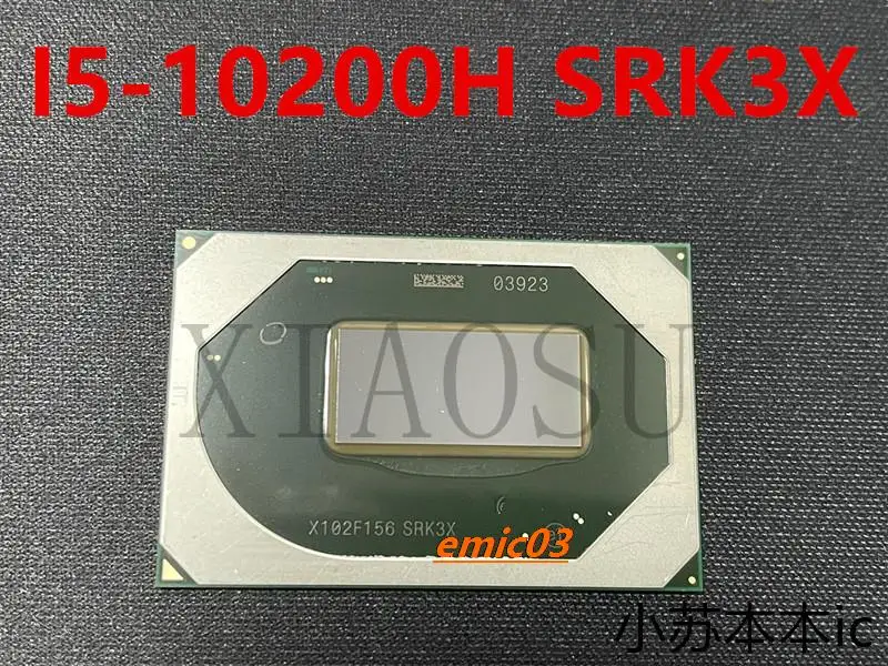 Фонарь SRK3X 650