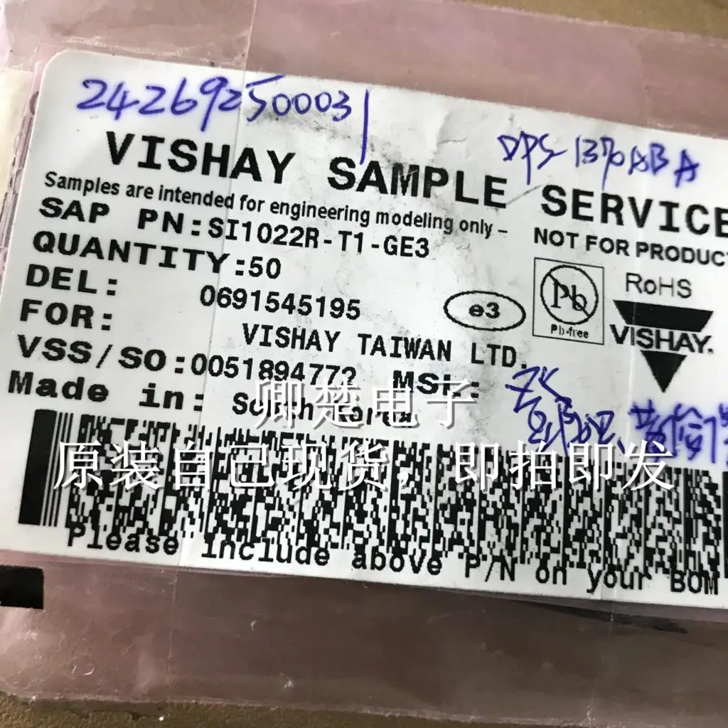 

SI1022R - T1 Vishay MOSFET новая Оригинальная точка