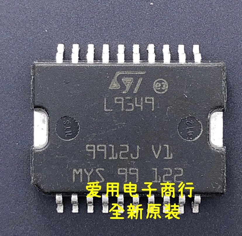 Бесплатная доставка L9349 IC 10 шт.