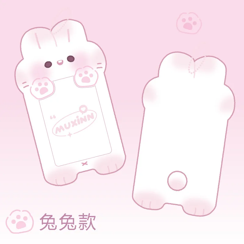 

Обложка для карт с мультяшными животными, PVC