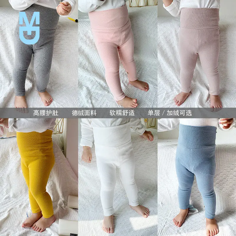 

Новинка 2022, Детские Зимние/Осенние Колготки, хлопковые брюки для маленьких девочек, трикотажные тонкие бархатные колготки для младенцев на ...