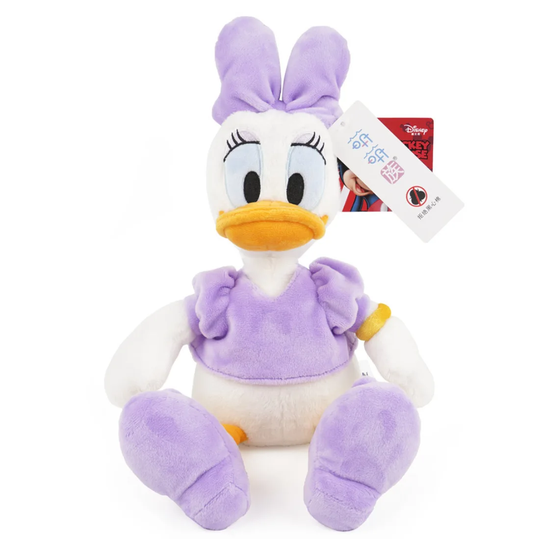 

30cm/46cm Disney Donald Duck Daisy Plush Toys Cartoon Animal Kawaii Dolls Kids Birthday Christmas Presents Gifts