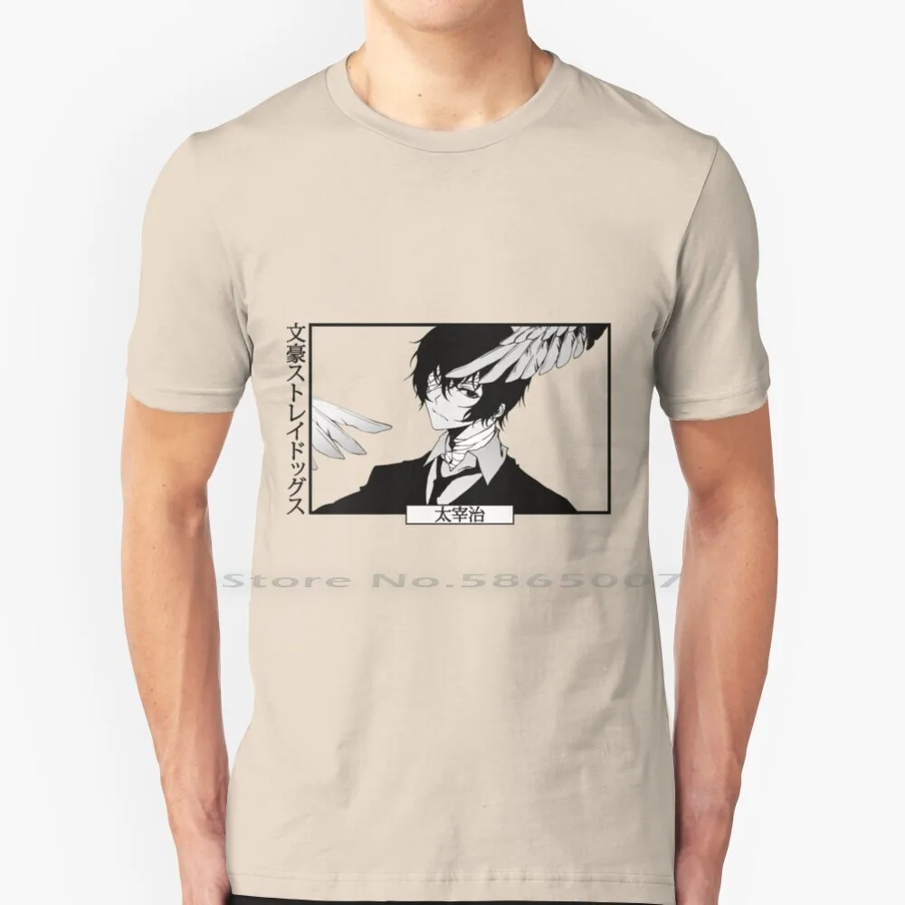 

Дазай Осаму, Bungou бродячие собаки | Идеальный подарок футболка 100% хлопок дазай Осаму дадзай накахара чууя накажима atсуши