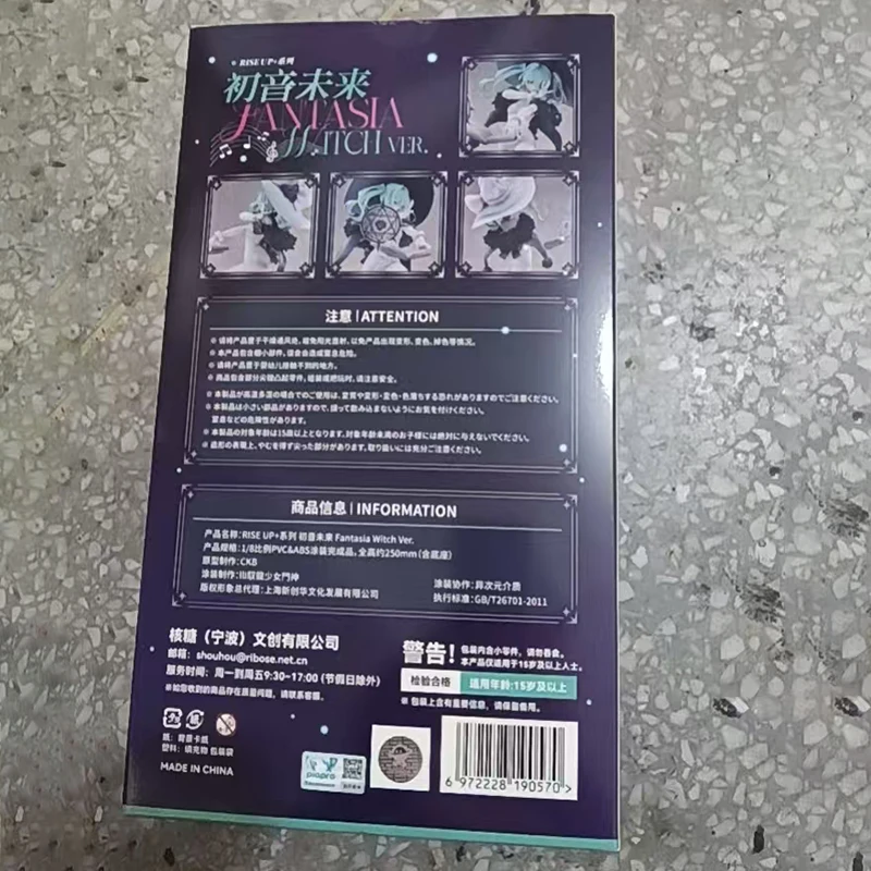 Фото В наличии RIBOSE RISE UP SERIES 1/8 Hatsune Miku Fantasia Witch ПВХ 25 СМ Аниме Фигурки Модель Коллекция Орнамент Игрушка №4
