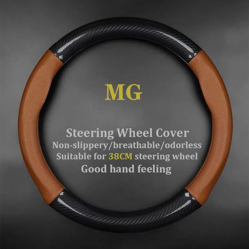 

Чехол для рулевого колеса MG, кожаный, углеродное волокно, подходит для силиконовых гаражей ZS EV HS Extenger V80 MG3 MG5 MG7 3 5 6 7