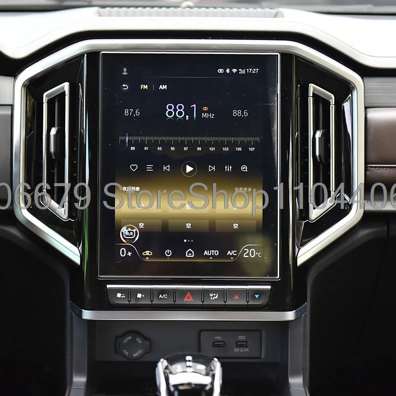 

Защитная пленка из закаленного стекла для JAC T9 2024, 2025, 10,4-дюймовый автомобильный радиоприемник, GPS-навигация, автодисплей, наклейка на экран, аксессуары