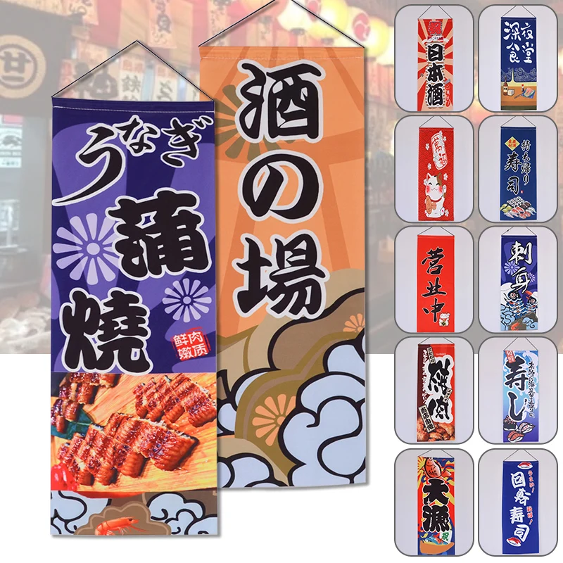 

Japanese Style Hanging Flags Banners Sushi Advertising Sign Izakaya Restaurant Decor For Home Garden Shop Cafe Ornament