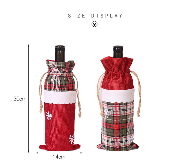 Новогодняя красная решетка 2023 рождественские украшения для дома чехол винной