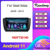 kaudiony android 11 8128gb for seat ibiza 6j car dvd multimedia player auto radio gps navigation stereo 4g dsp ips 2009 2013