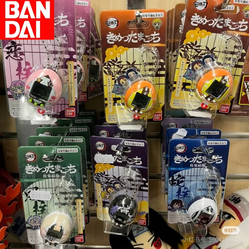 Bandai натуральная убийца демонов Тамагочи Кисацутачи электронные домашние