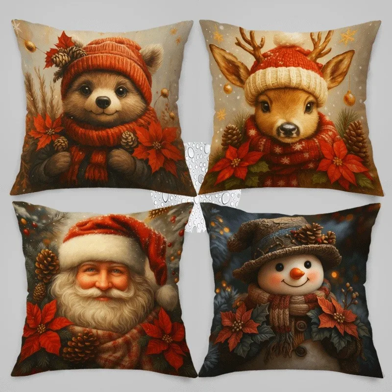 

Новогодняя наволочка 40x40 см