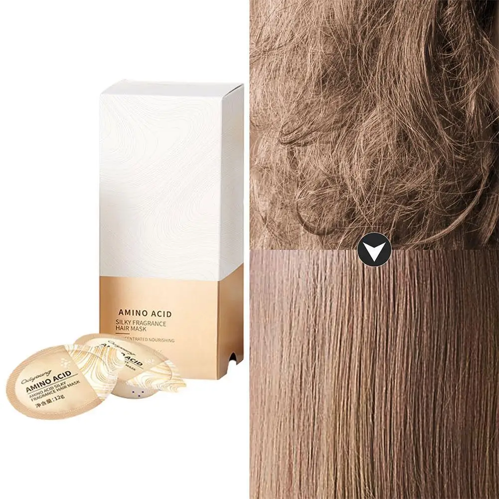 7 шт. портативная аминокислотная маска для волос восстанавливающая кератин