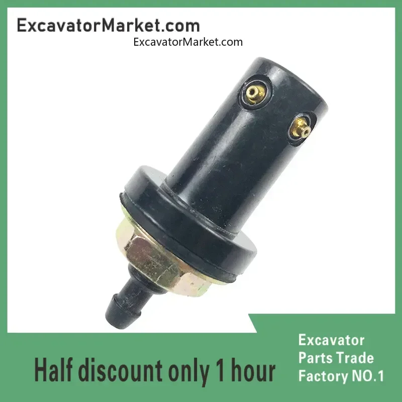 Для Sany Sy 135/215/235/75/65/55-8-9 насадка стеклоочистителя распылитель воды аксессуары для