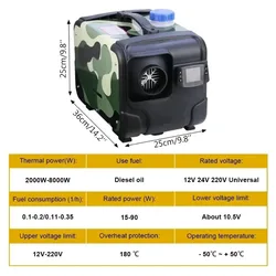 Универсальный дизельный обогреватель