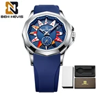 Мужские водонепроницаемые кварцевые часы Бен-Нерис с ремешком из мягкого силикона