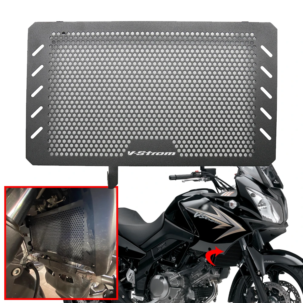 Защитная решетка радиатора мотоцикла крышка V-Strom 650 защита подходит для Suzuki VSTROM