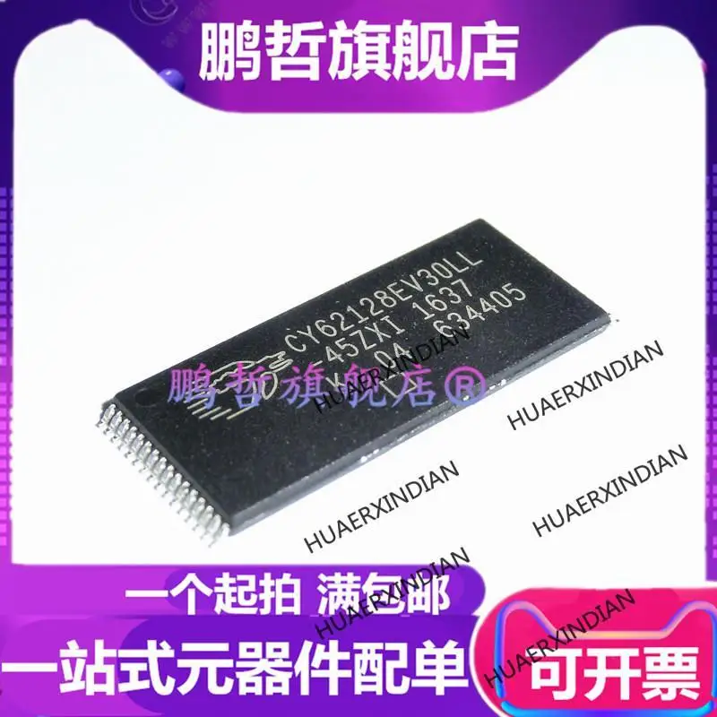 

10PCS New Original CY62128EV30LL-45ZXI TSOP32 IC