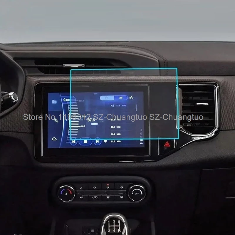 

Защитная пленка из закаленного стекла для Chery Tiggo 4 2019, автомобильное радио, GPS-навигация, интерьер