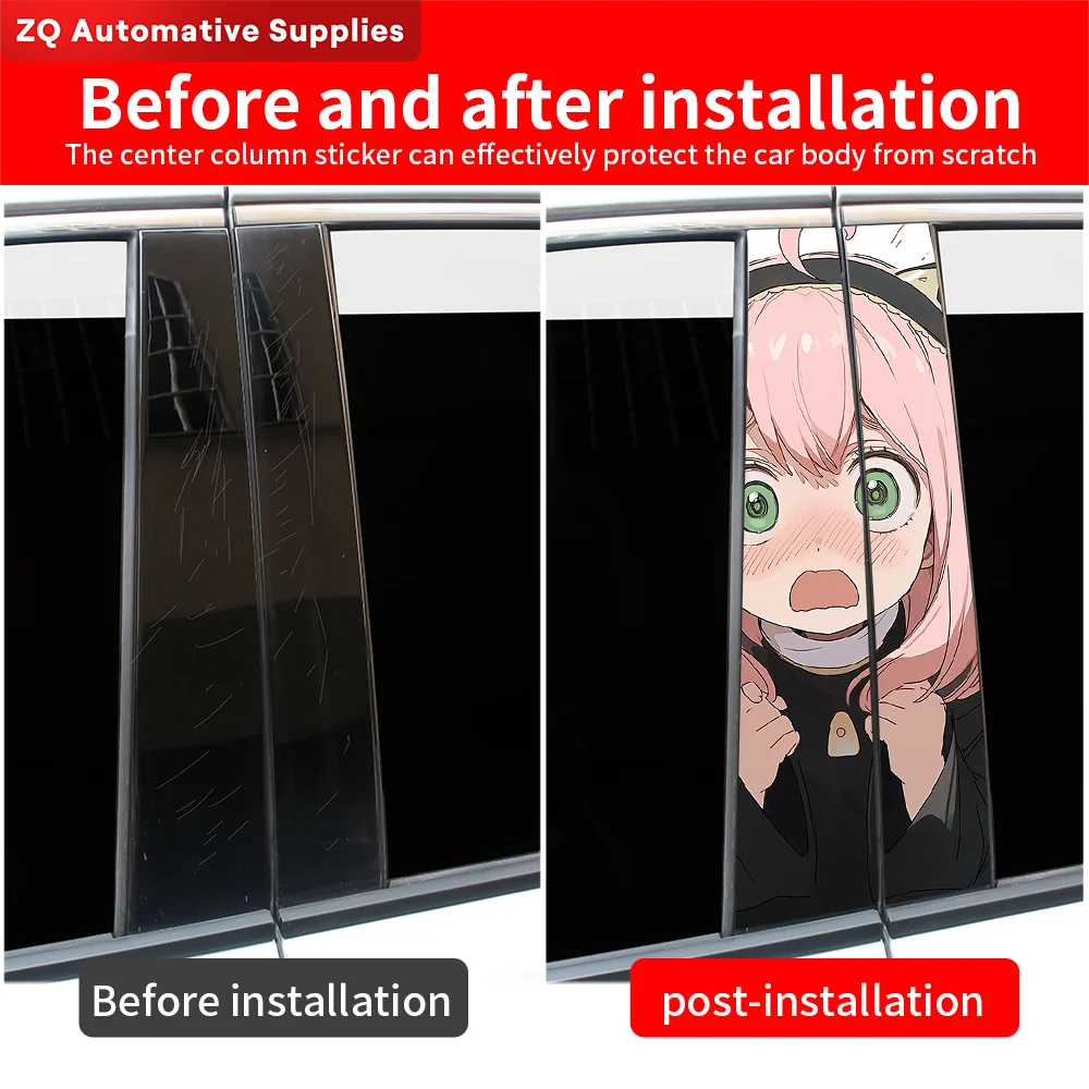 Аниме Автомобильные наклейки Авто B-pillar милый мультяшный Забавный