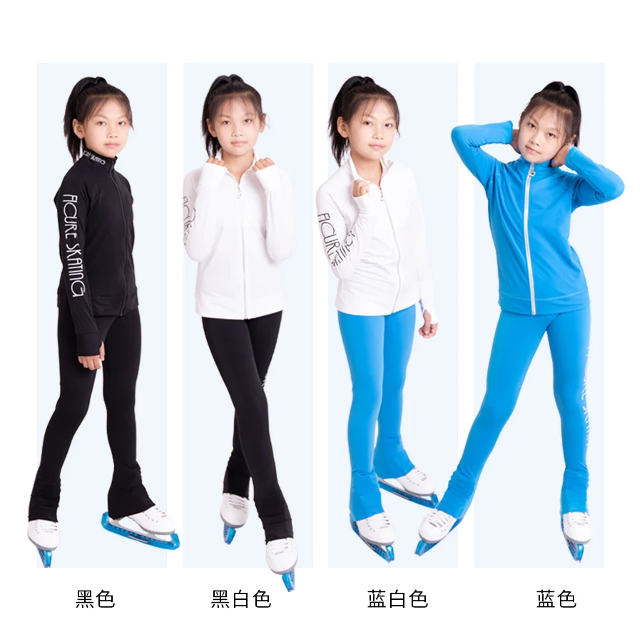 Ice Figure Skating Dress Suits Jacket Pants Trousers Girl Women Tights Training Wear Stretch FabricsPink Dance Top Kid