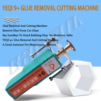 2 in 1 electric intelligent cutting and degumming polishing machine oca glue remover screen remover for mobile phone repair tool