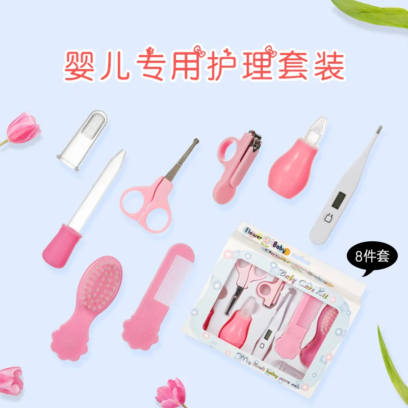 

Baby Essentials Product 8pcs Set Baby Health Care Kit Kids Nail Hair Health Care Thermometer Grooming Brush Kit Baby Care