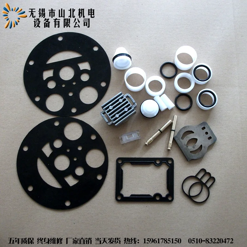 Комплект расходных материалов для пневматического диафрагменного насоса QBKY/QBY3