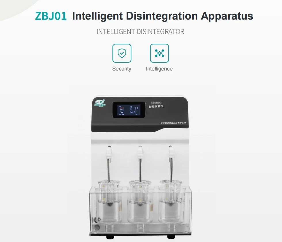 Интеллектуальный дезинтегратор SCIENTZ ZBJ01 интеллектуальный аппарат для