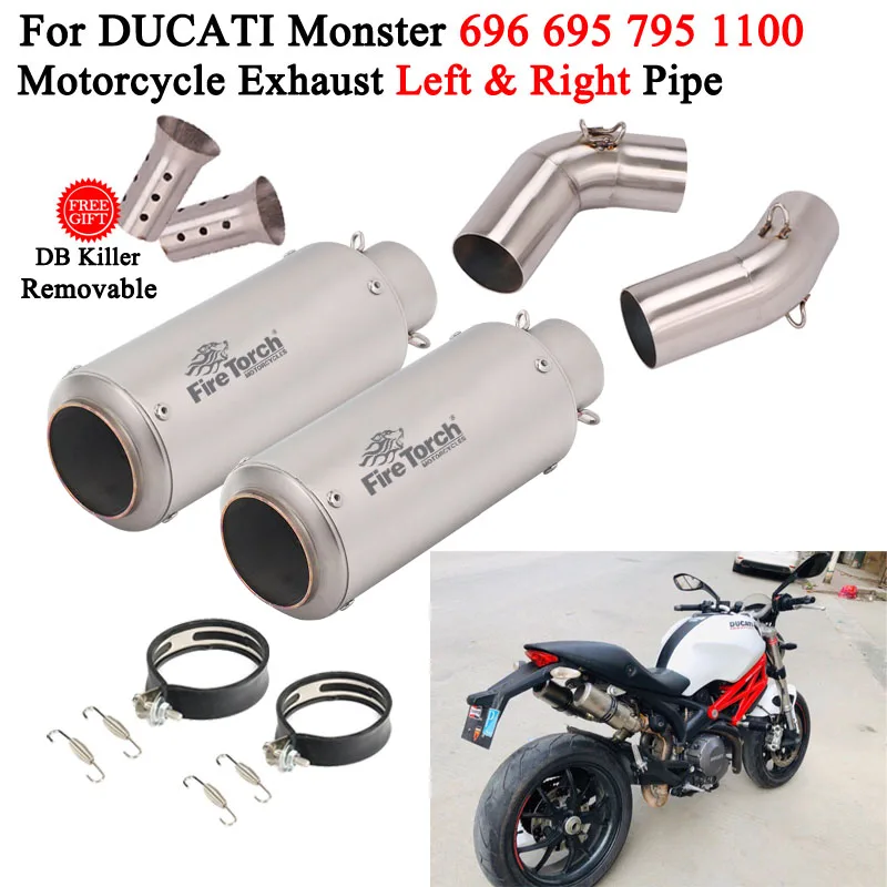 

Для Ducati Monster 659 696 695 795 1100 Hypermotard 796 мотоциклетная выхлопная труба, соединяющая 51 мм Глушитель мотора Escape DB Killer