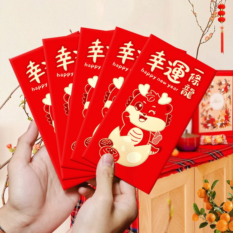 

6Pcs 2024 Chinese New Year Red Envelopes Lunar Year Of Dragon Lucky Money Envelope Hong Bao Spring Festival Party Supplies