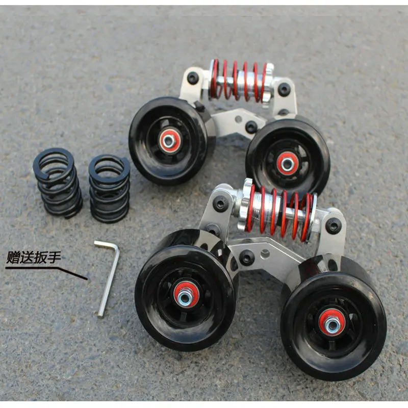 Модификация кронштейна для скейтборда сделай сам 8-колесный амортизирующий