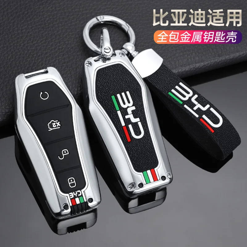 

Car Smart Remote Key Case Cover Protector Holder Shell For BYD Song PRO Han EV Max Tang DM 2018 Qin PLUS Keychain Accessories