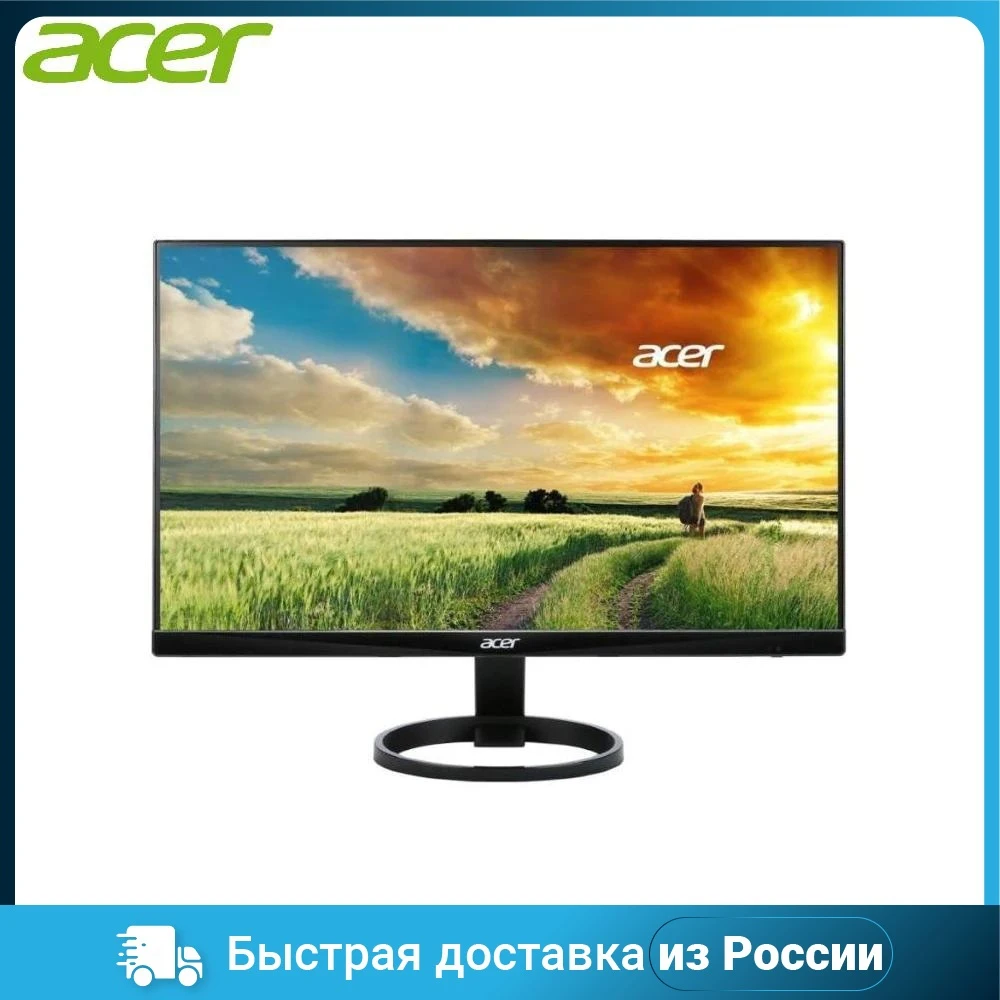 Монитор acer 27 g276hl. Монитор lcd acer 27. Монитор 23,8" acer v247ybi. Монитор lcd acer 27. Acer 27 монитор 1920x1080.