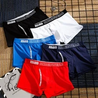 male panties cotton mens underwear breathable man boxers solid underpants soft comfortable u convex pouch men shorts