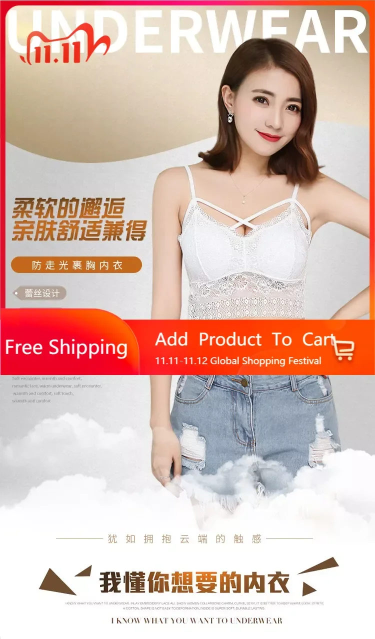 

Anti Glare Suspender Bra for Comfort, Moisture Absorption, Breathability, Lace Edging Knitted Bra Vest with Chest Pad