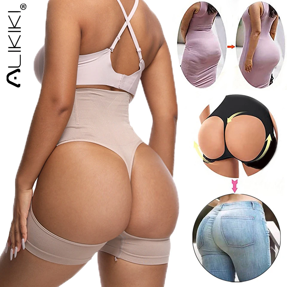Женские Корректирующие трусики для подтяжки ягодиц утягивающие бедра бесшовные