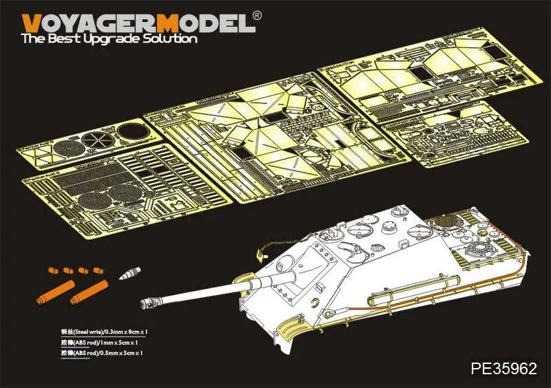 

Voyager PE35962 1/35 WWII Jagdpanther G2 Version Basic Upgrade set(For RMF 5012) assemble