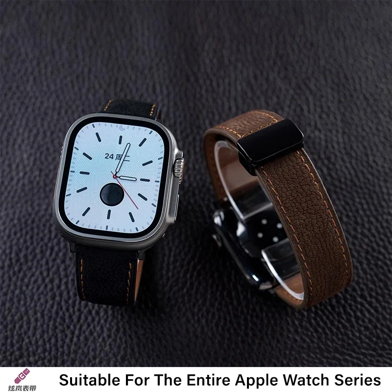 Матовая кожа с узором личи для Apple Watch iwatch ремешок часов s10 магнитная пряжка из