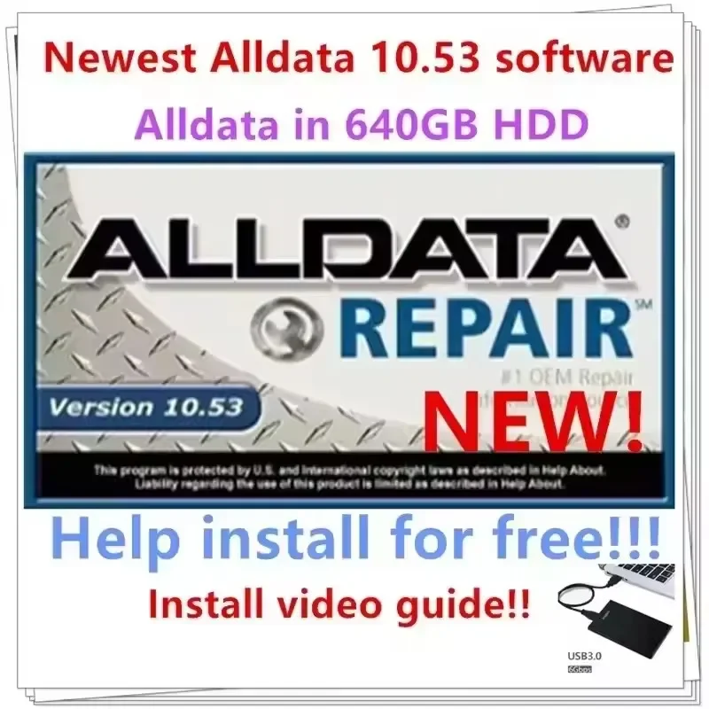 

Программное обеспечение для ремонта автомобилей Alldata 10,53 В, автомобильное программное обеспечение для всех данных с технической поддержкой автомобилей и грузовиков, бесплатная установка