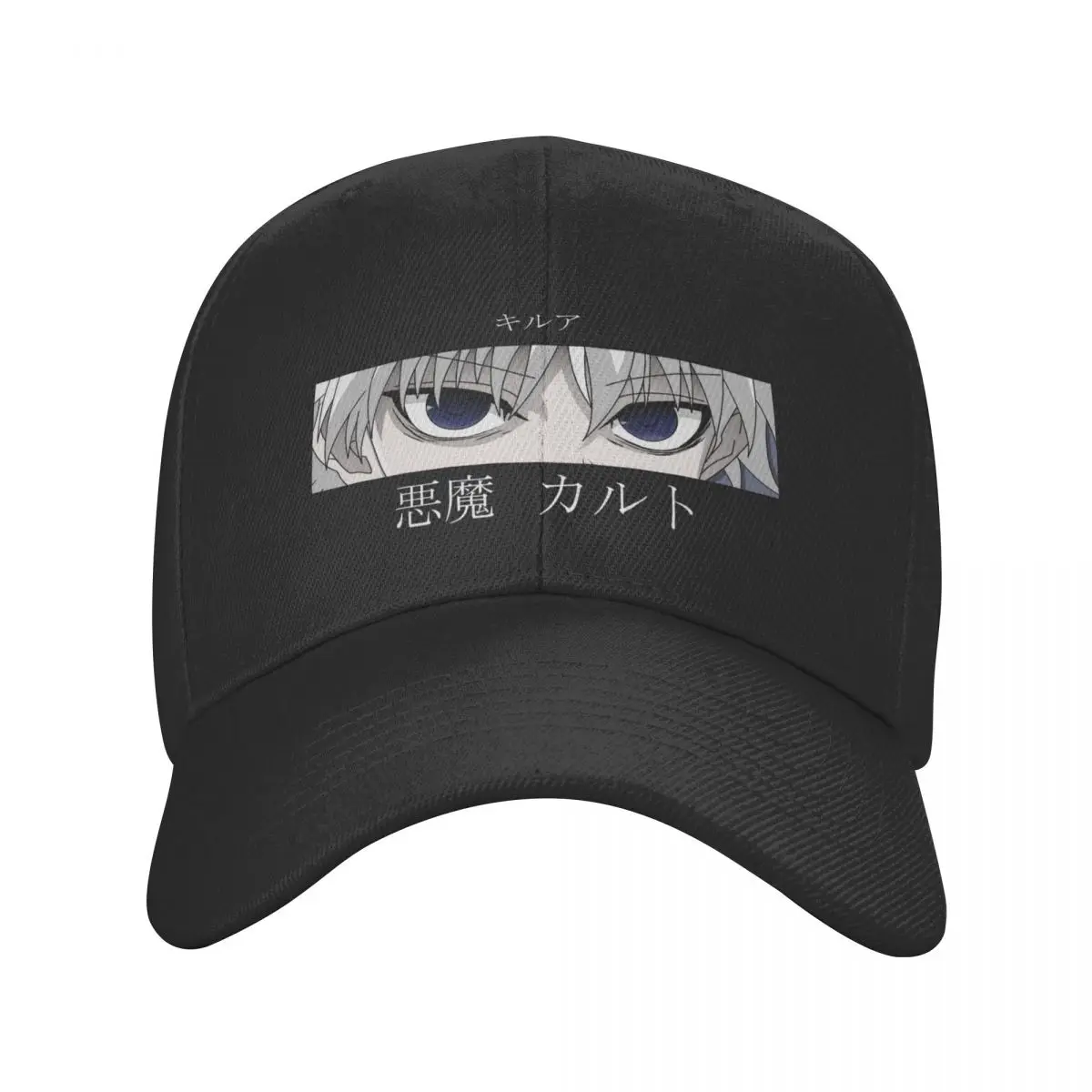 

Hunter X Hunter Baseball Cap Women Men Breathable Killua Zoldyck Devil Eye Dad Hat Outdoor Trucker Snapback Hats Summer Caps