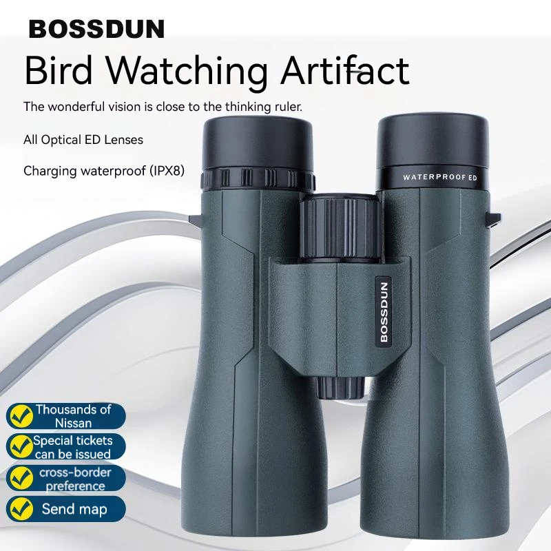 

BOSSDUN Profession Binoculars FMC HD Handheld Long Range Waterproof Powerful BAK4 Night Vision For Outdoor Camping Hunting